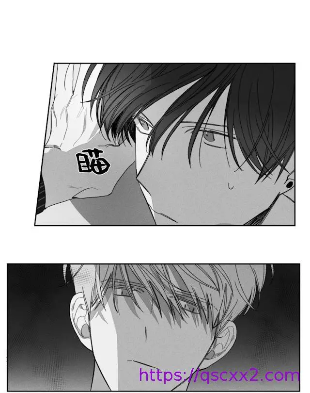 漫画《GLEN》31话第9张图