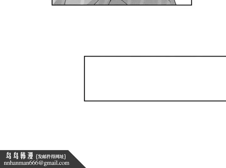 漫画《GLEN》51话第36张图