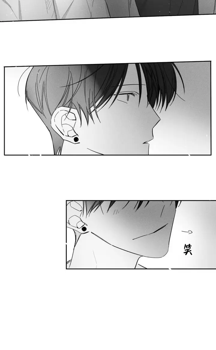 漫画《GLEN》24话第18张图