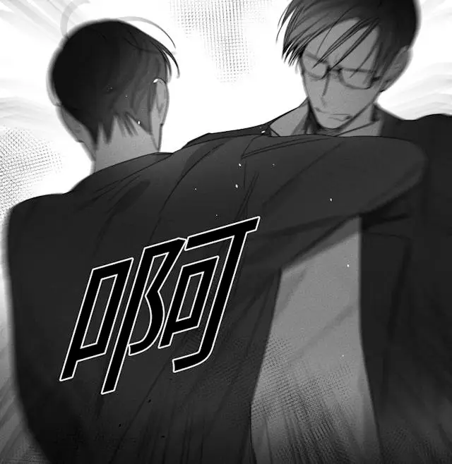 漫画《GLEN》38话第2张图