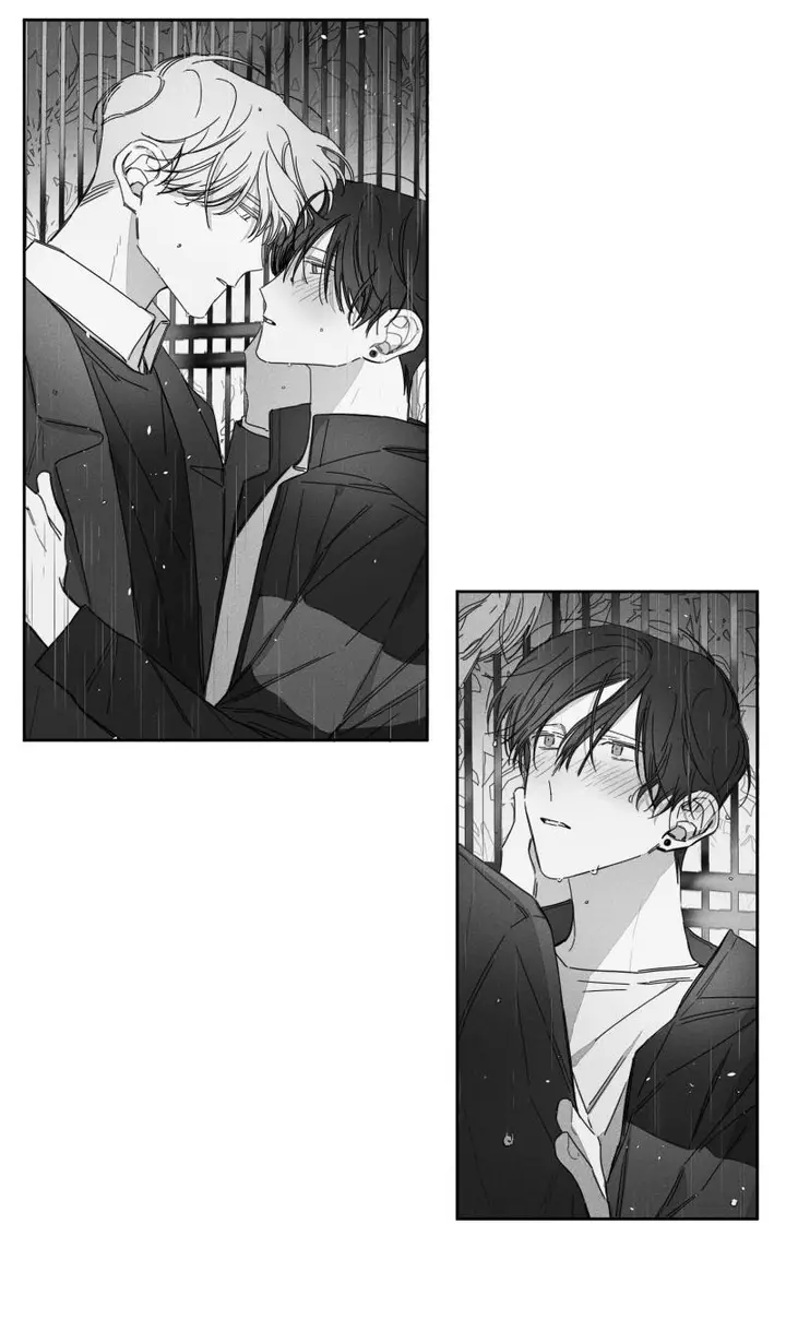 漫画《GLEN》28话第19张图
