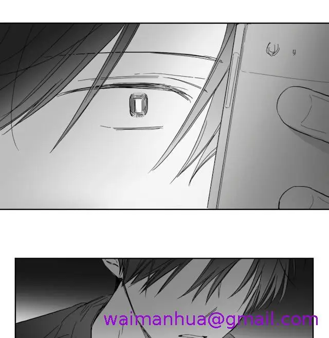 漫画《GLEN》49话第13张图