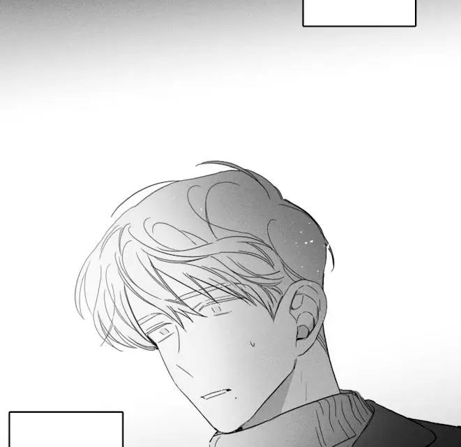 漫画《GLEN》47话第22张图
