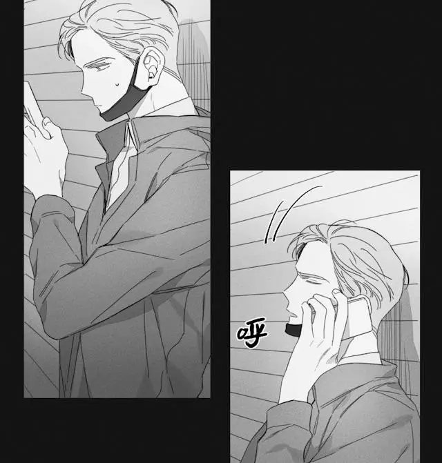 漫画《GLEN》48话第20张图