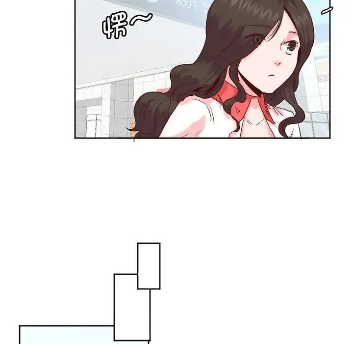漫画《莫名被调教的滋味》第13话第67张图