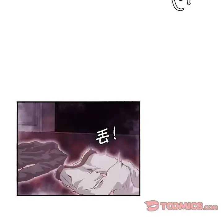 漫画《莫名被调教的滋味》第6话第66张图