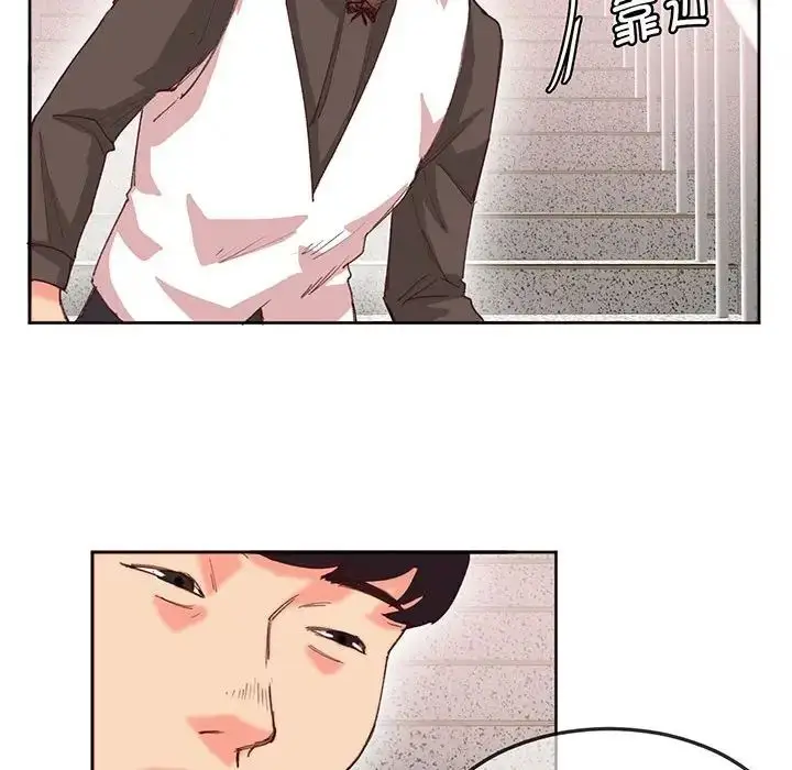 漫画《莫名被调教的滋味》第16话第32张图