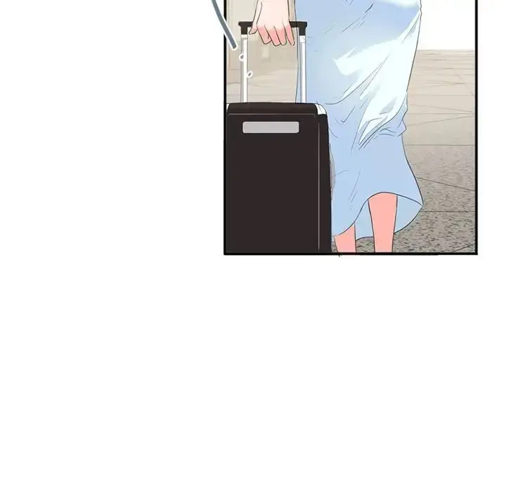 漫画《莫名被调教的滋味》第2话第15张图