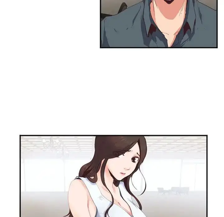 漫画《莫名被调教的滋味》第2话第44张图