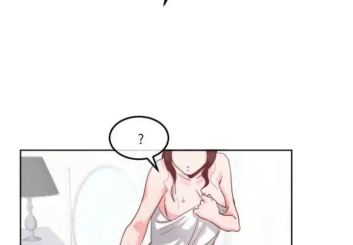漫画《莫名被调教的滋味》第8话第4张图