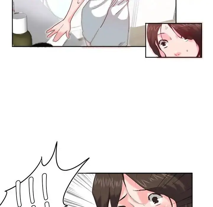 漫画《莫名被调教的滋味》第8话第5张图