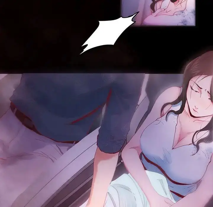 漫画《莫名被调教的滋味》第1话第39张图