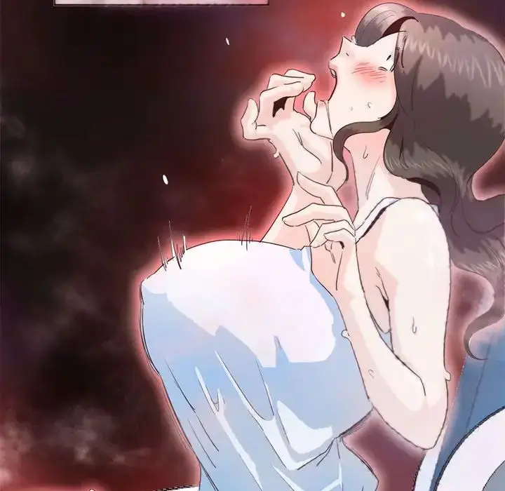 漫画《莫名被调教的滋味》第1话第60张图