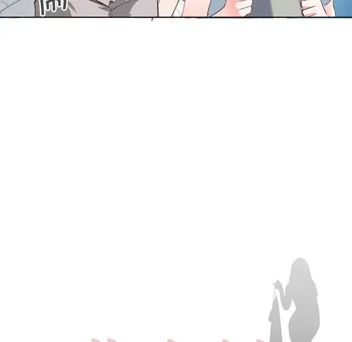 漫画《莫名被调教的滋味》第1话第9张图