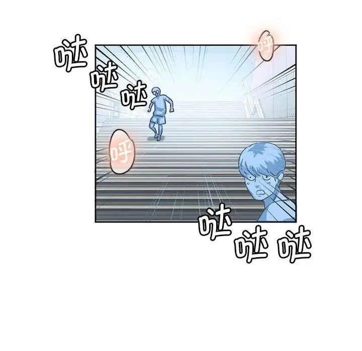 漫画《莫名被调教的滋味》第11话第49张图
