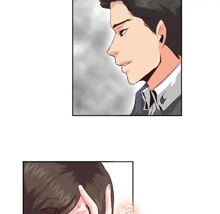 漫画《莫名被调教的滋味》第15话第25张图