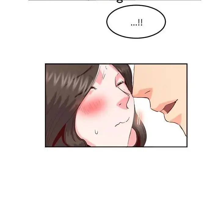 漫画《莫名被调教的滋味》第15话第45张图