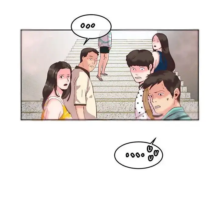 漫画《莫名被调教的滋味》第9话第28张图