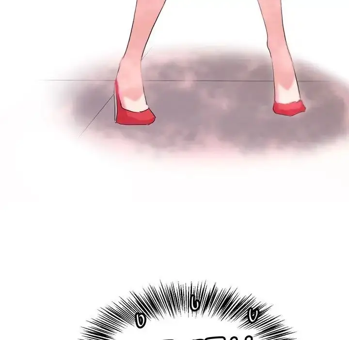 漫画《莫名被调教的滋味》第9话第72张图