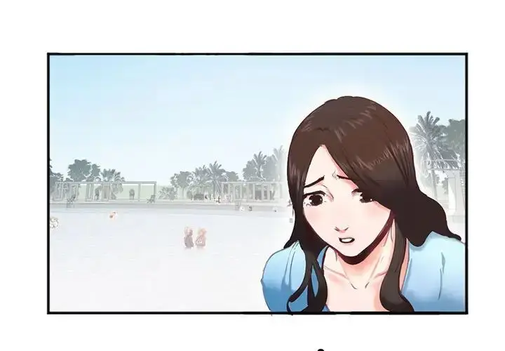 漫画《莫名被调教的滋味》第3话第3张图