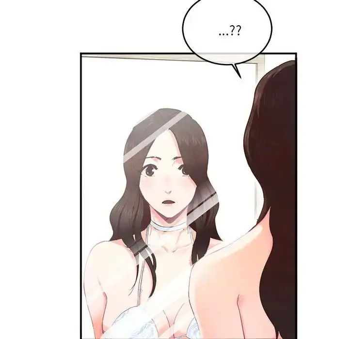 漫画《莫名被调教的滋味》第3话第6张图