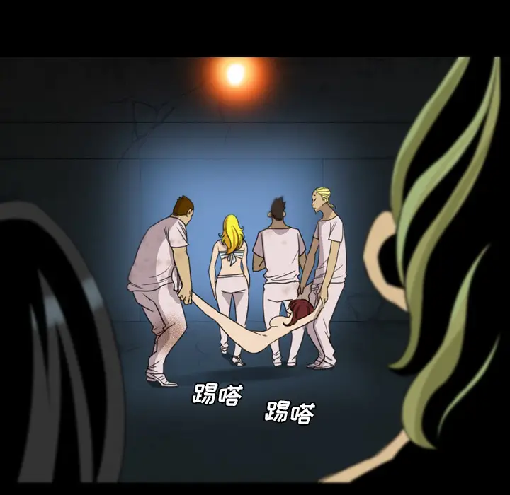 漫画《军岛重罪之岛》第13章第27张图