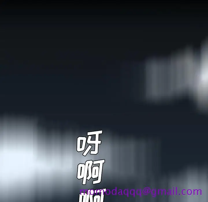 漫画《军岛重罪之岛》第10章第106张图