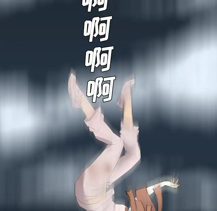 漫画《军岛重罪之岛》第10章第107张图