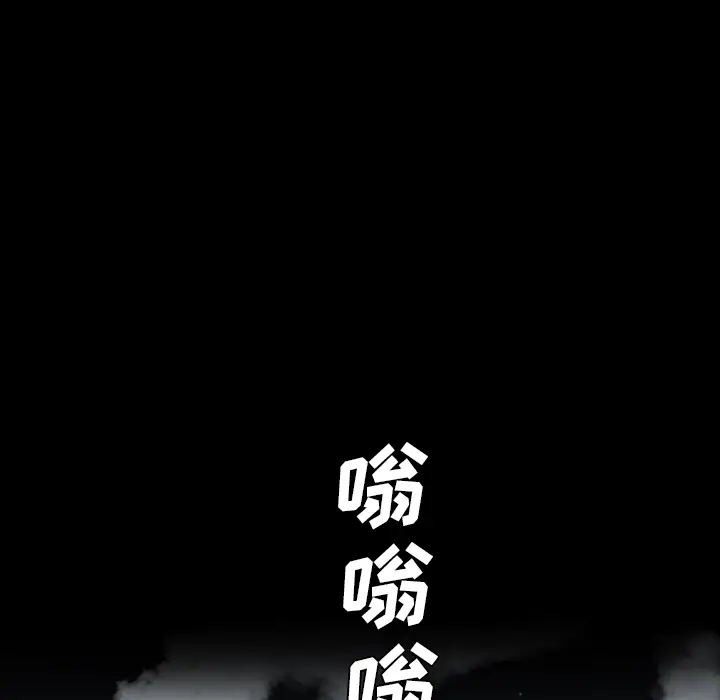 漫画《军岛重罪之岛》第10章第110张图