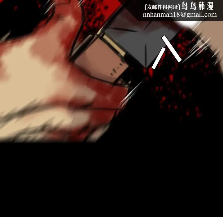 漫画《军岛重罪之岛》第10章第58张图