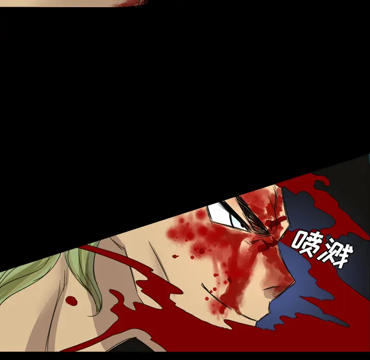 漫画《军岛重罪之岛》第10章第92张图