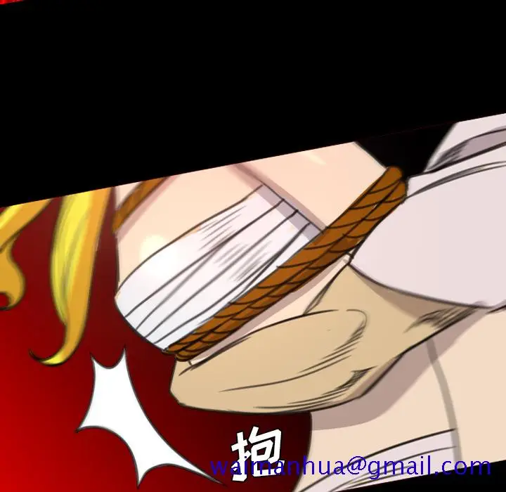 漫画《军岛重罪之岛》第18章第11张图