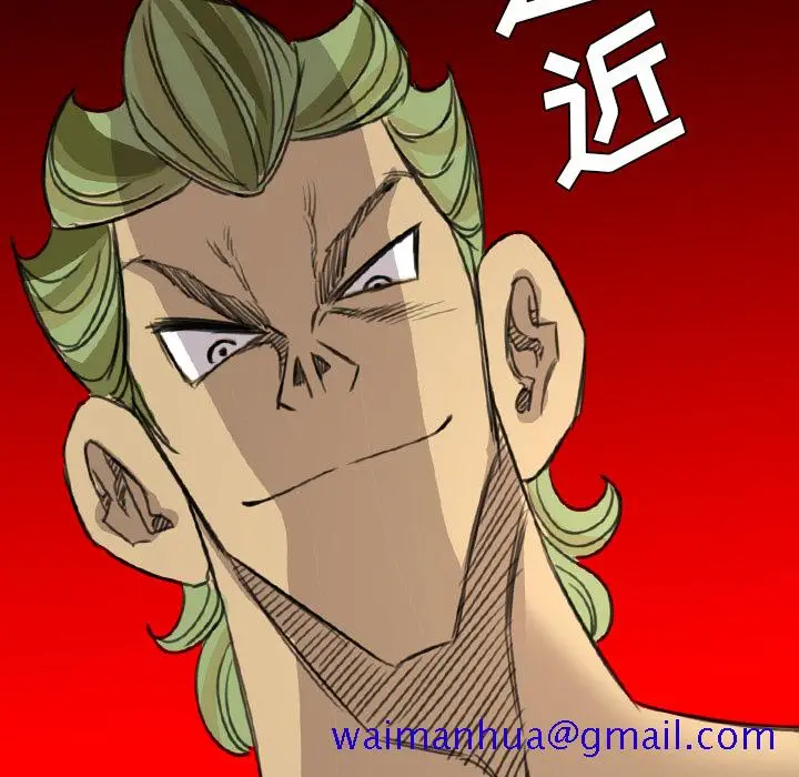 漫画《军岛重罪之岛》第18章第21张图