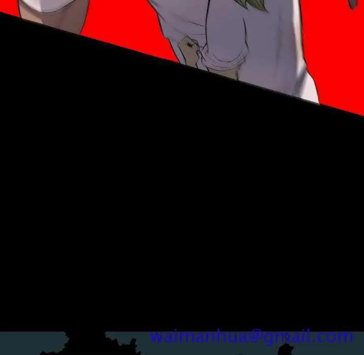 漫画《军岛重罪之岛》第23章第81张图