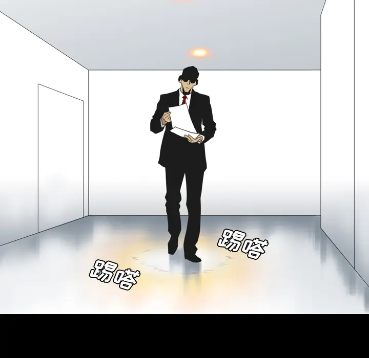 漫画《军岛重罪之岛》第14章第22张图
