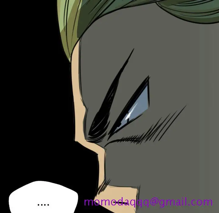 漫画《军岛重罪之岛》第14章第56张图