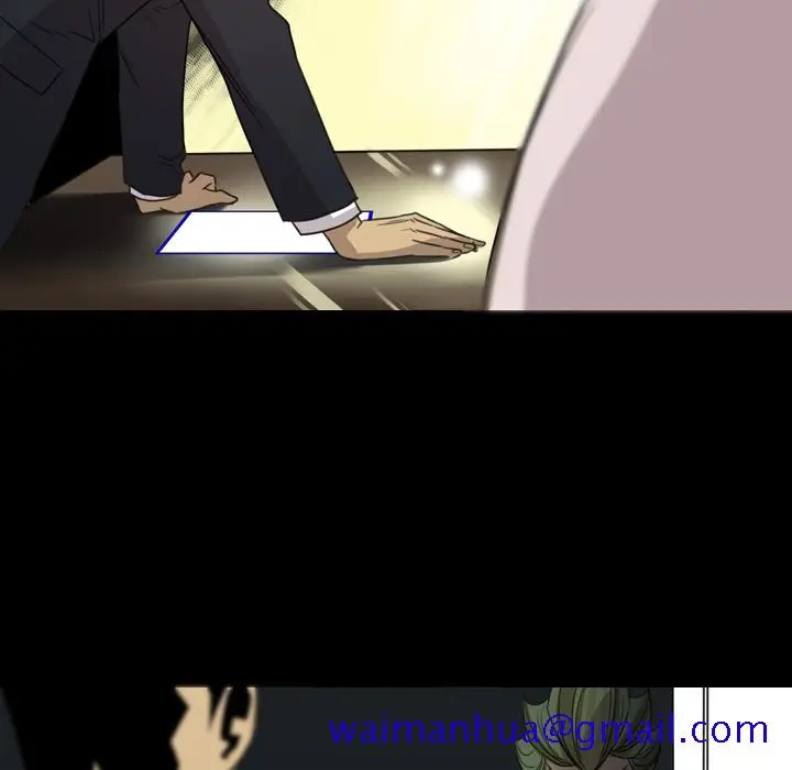 漫画《军岛重罪之岛》第14章第61张图