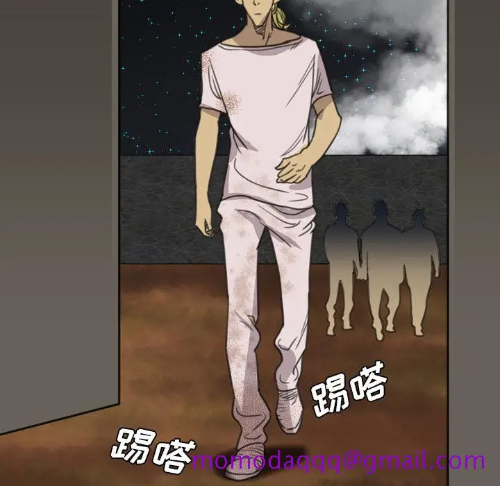 漫画《军岛重罪之岛》第16章第56张图