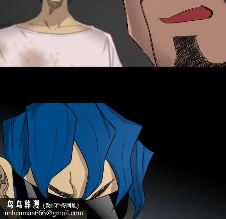 漫画《军岛重罪之岛》第19章第49张图