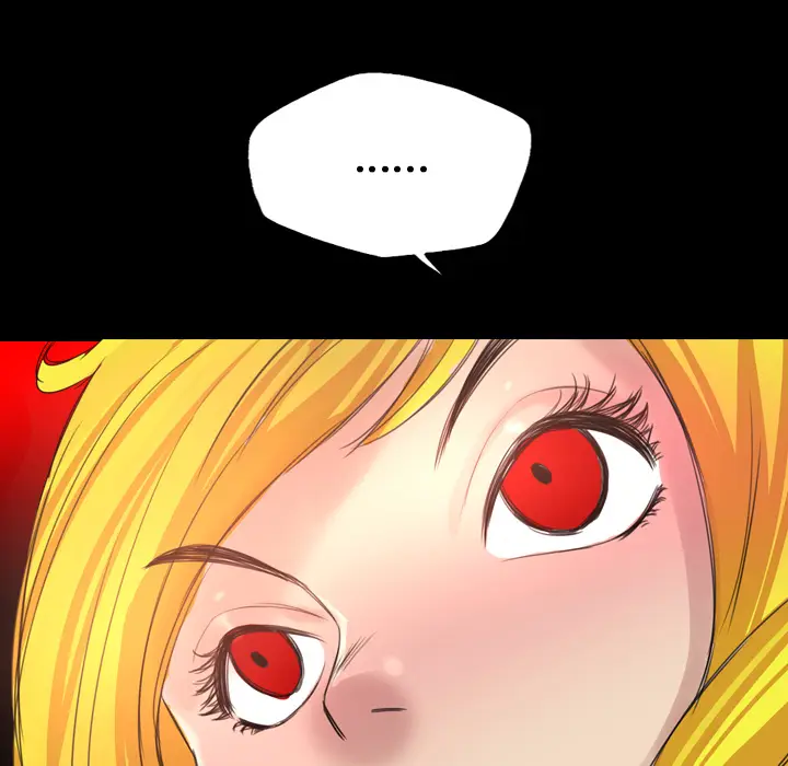 漫画《军岛重罪之岛》第19章第75张图