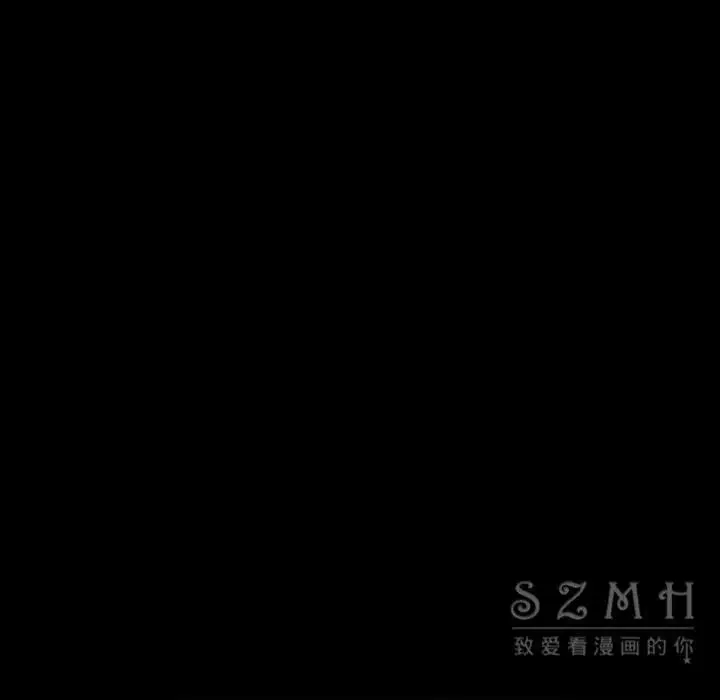 漫画《军岛重罪之岛》第20章第48张图