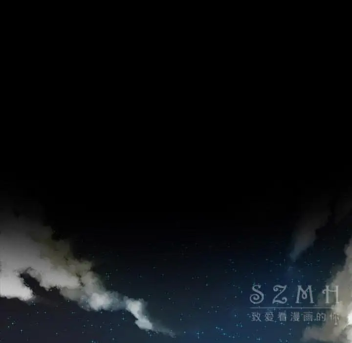 漫画《军岛重罪之岛》第20章第53张图