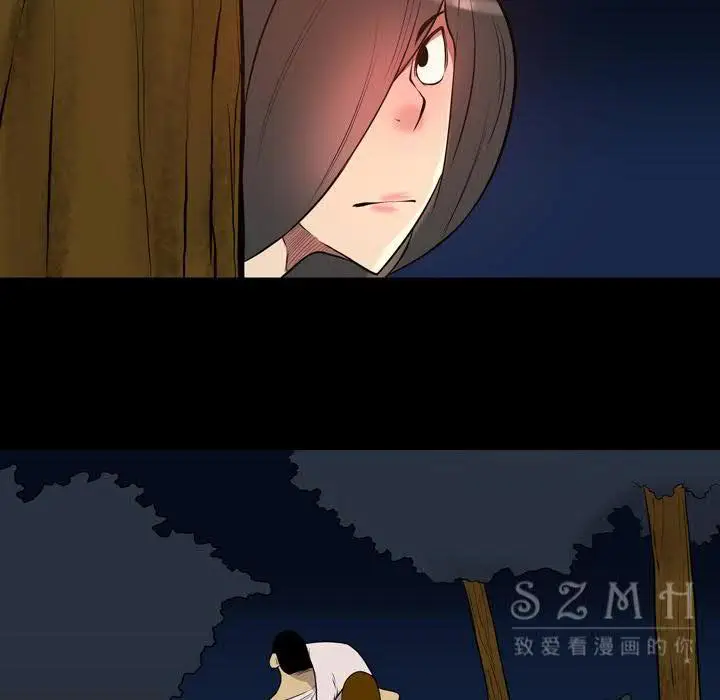 漫画《军岛重罪之岛》第20章第64张图