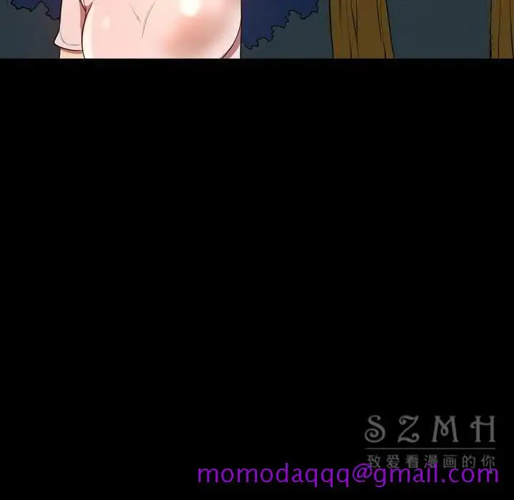 漫画《军岛重罪之岛》第20章第66张图
