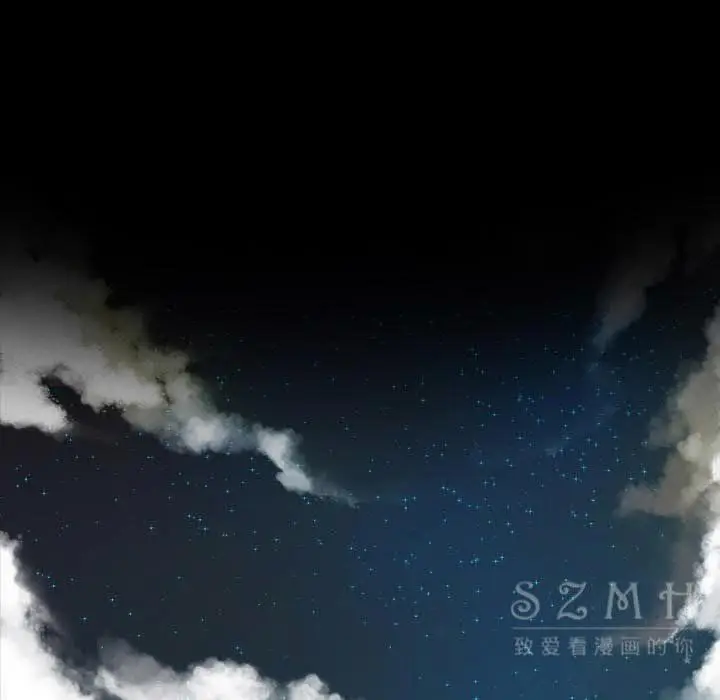 漫画《军岛重罪之岛》第20章第67张图