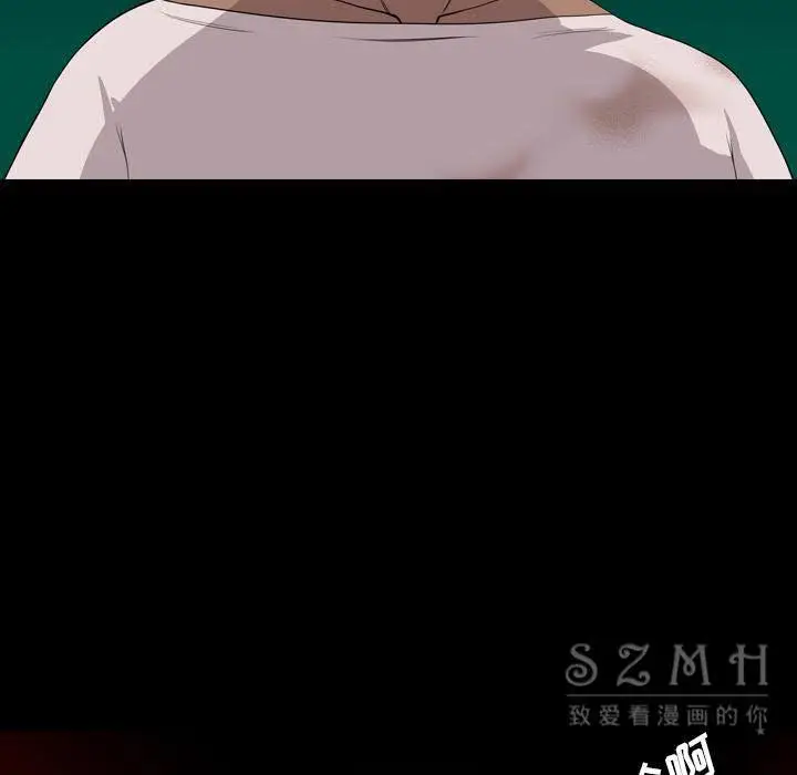 漫画《军岛重罪之岛》第20章第72张图