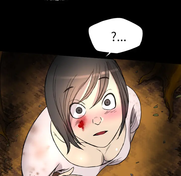 漫画《军岛重罪之岛》第11章第25张图