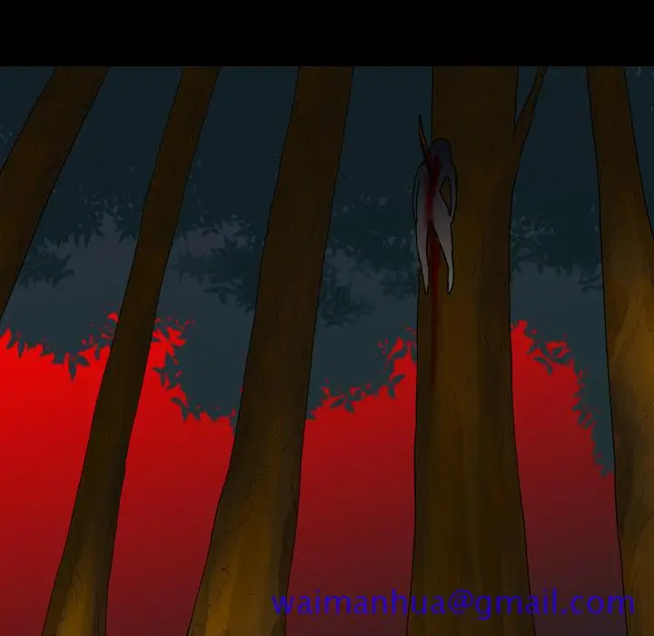 漫画《军岛重罪之岛》第11章第31张图