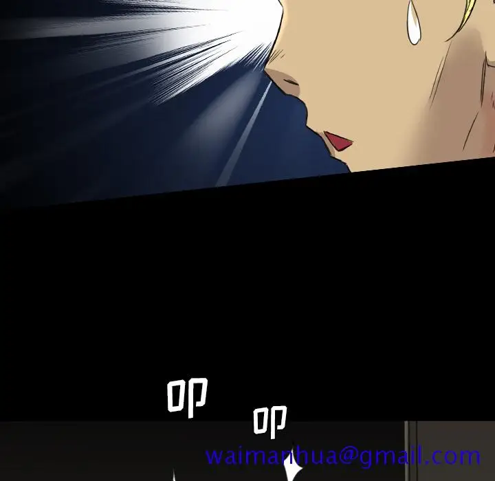漫画《军岛重罪之岛》第11章第81张图