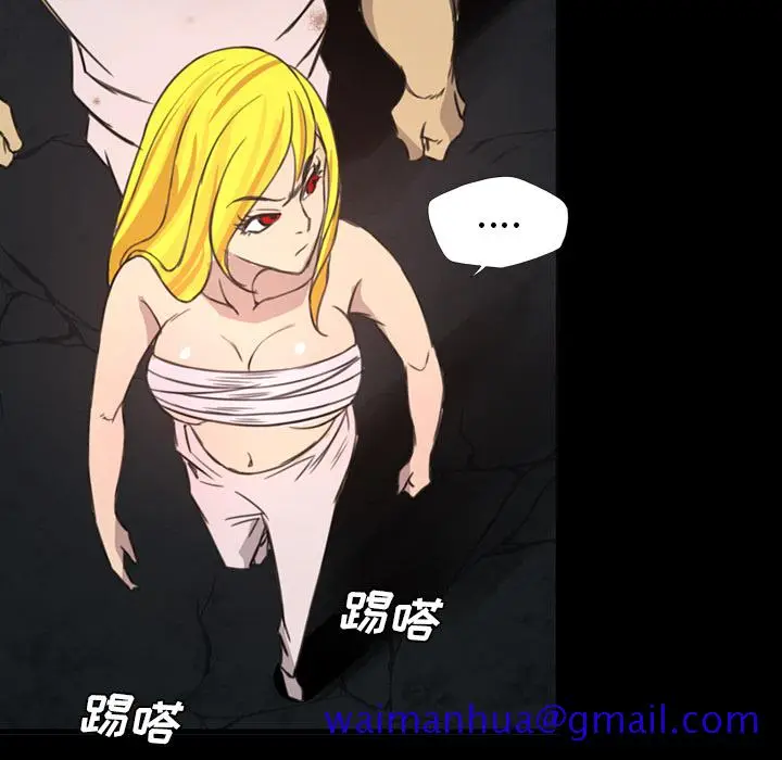 漫画《军岛重罪之岛》第12章第11张图